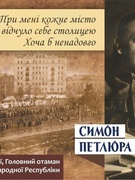 історичні меми