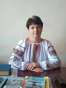 Малишак Ольга Василівна
