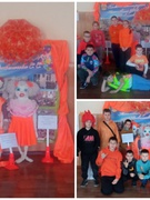 Помаранчевий код