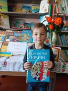 Інтелектуальна гра- вікторина  «Хай в серці кожної дитини живе любов до України!»