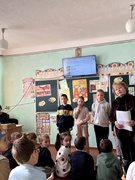 Свято "Книга-мій найкращий друг"