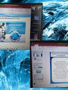День безпечного Інтернету