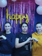 День святого Валентина