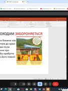 Заняття з вивчення правил безпеки на залізниці та бесіда про безпеку на воді