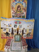 День Захисників і Захисниць України