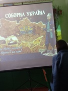 День Соборності та День Пам'яті Героїв Крут