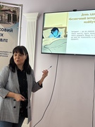 ДЕНЬ ЗДОРОВʼЯ «БЕЗПЕЧНИЙ ІНТЕРНЕТ ЗДОРОВЕ МАЙБУТНЄ»