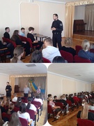 Зустріч з офіцером поліції