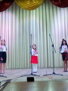Країна дитинства