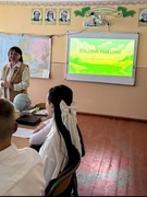 Întrunirea metodică a profesorilor de geografie.