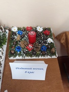 Конкурс “Замість ялинки – зимовий букет”