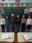 День української писемності та мови