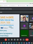 Безпечний інтернет 2024