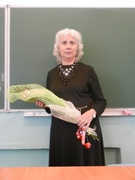 Лісовська Людмила Іллівна