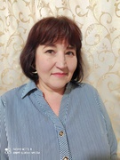 Бушуєва Інна Олександрівна