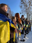 День Соборності України -2026