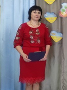 Тарасенко Марина Володимирівна