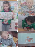 Тиждень безпечного Інтернету