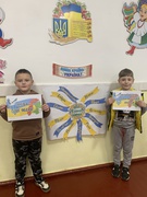 День української писемності та мови - 2 клас