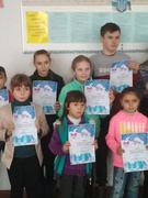 Нагороди 2020