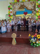 Свято хліба