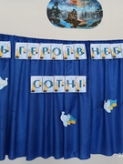 День Героїв Небесної Сотні