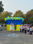 День знань 2023