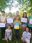 З Днем Незалежності України!