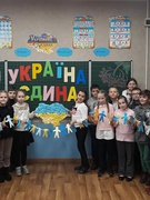 22 січня День Соборності України