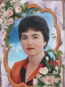 Марчук Наталія Василівна