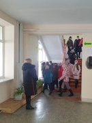 День єднання