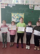 Учні філії Більченського ЗЗСО І-ІІІ ст.,с.Болоня вшанували пам'ять жертв Голодомору.