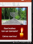 18 травня  - День пам'яті жертв геноциду  кримськотатарського народу