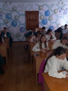 Країна толерантності