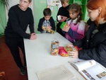 Зображення