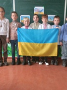 День гідності та свободи