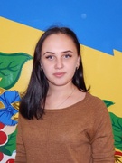 Клімова Катерина Сергіївна