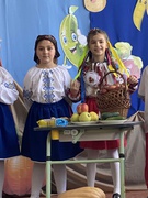 Фольклорне свято «Осінній ярмарок» у 3 класі