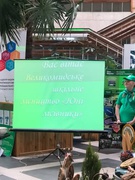 Звіт шкільних лісництв