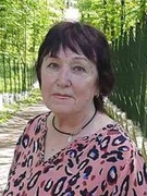 Плахтій Лідія Сирафимівна