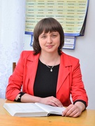 Андріюк Ольга Анатоліївна