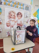 Благодійний ярмарок на підтримку ЗСУ