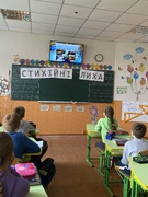 Правила поведінки під час природніх стихійних лих