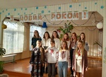 Зображення