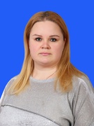 Куценко Юлія Олександрівна