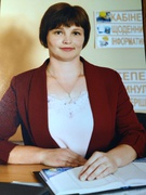 Яцишин Оксана Василівна