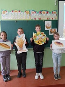 День хліба