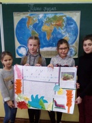 Учні 4-б класу вивчали Світовий океан на уроках природознавства
