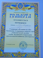 Зображення