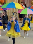 Свято Осені 2025